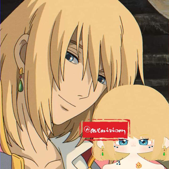 Howl Jenkins Pendragon