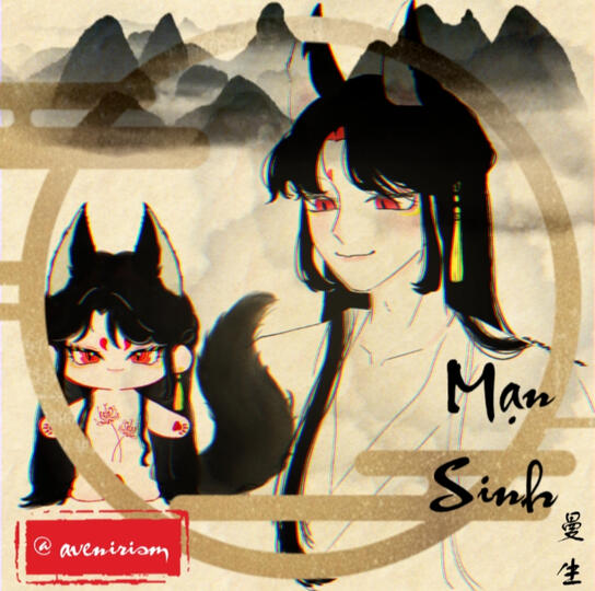 Mạn Sinh (曼生)|Tam Ha's Commission