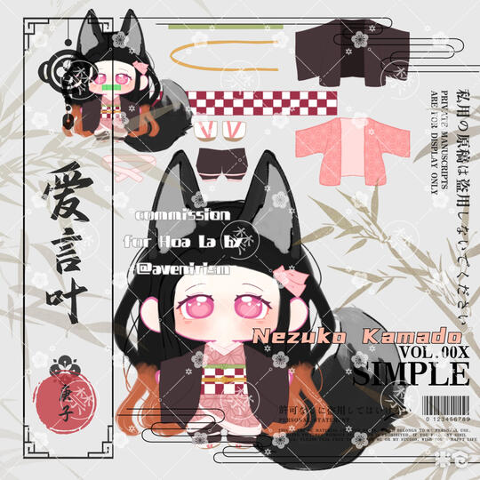 Nezuko Kamado|Kimetsu no Yaiba: Demon Slayer