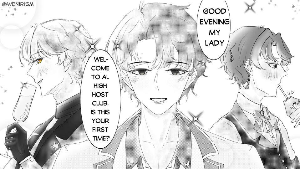 Hostclub au ft Ell, Youssef, Aitachi