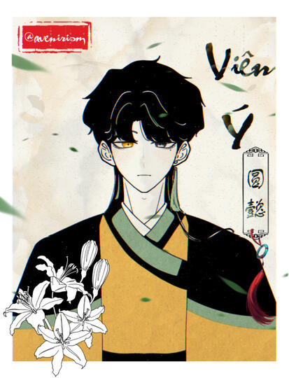 Viên Ý (圆懿)|Commissioned OC