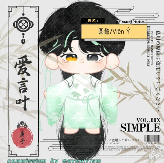 Viên Ý|Doll drawing sample