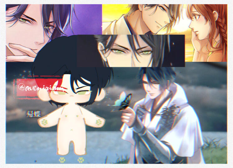 Kicho|Ikémen Sengoku