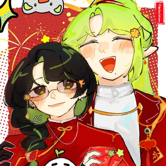 —💚🖤 Happy Lantern Rite!