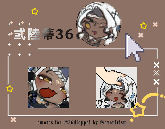 35dioppai