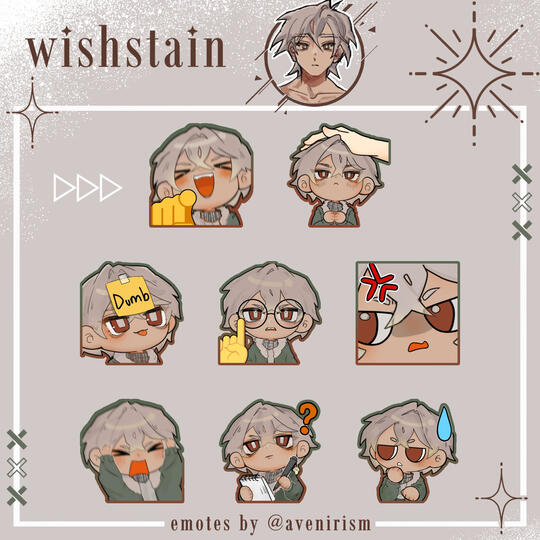 wishstain