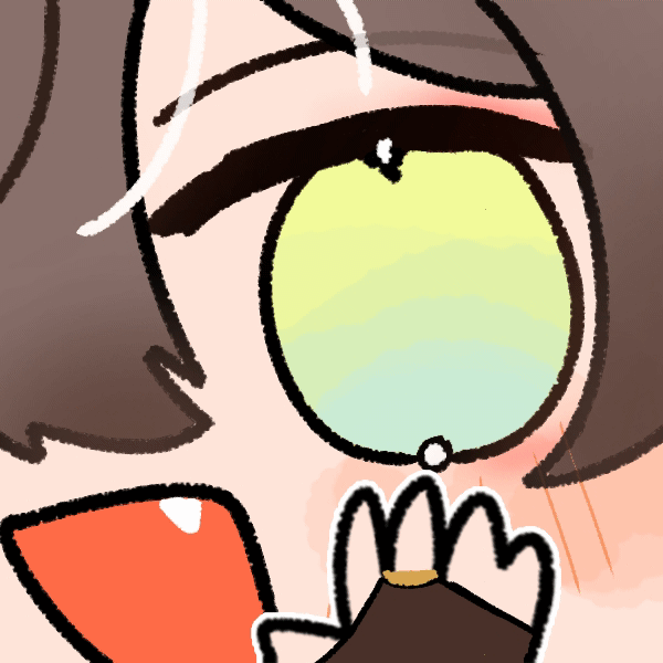 peek in your camera wave